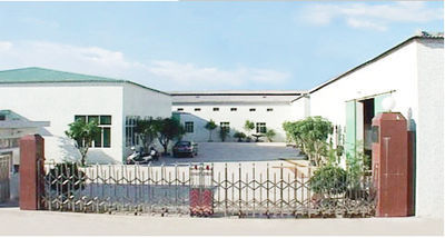 ประเทศจีน Guangzhou jianheng metal packaging products co,. Ltd. โรงงาน
